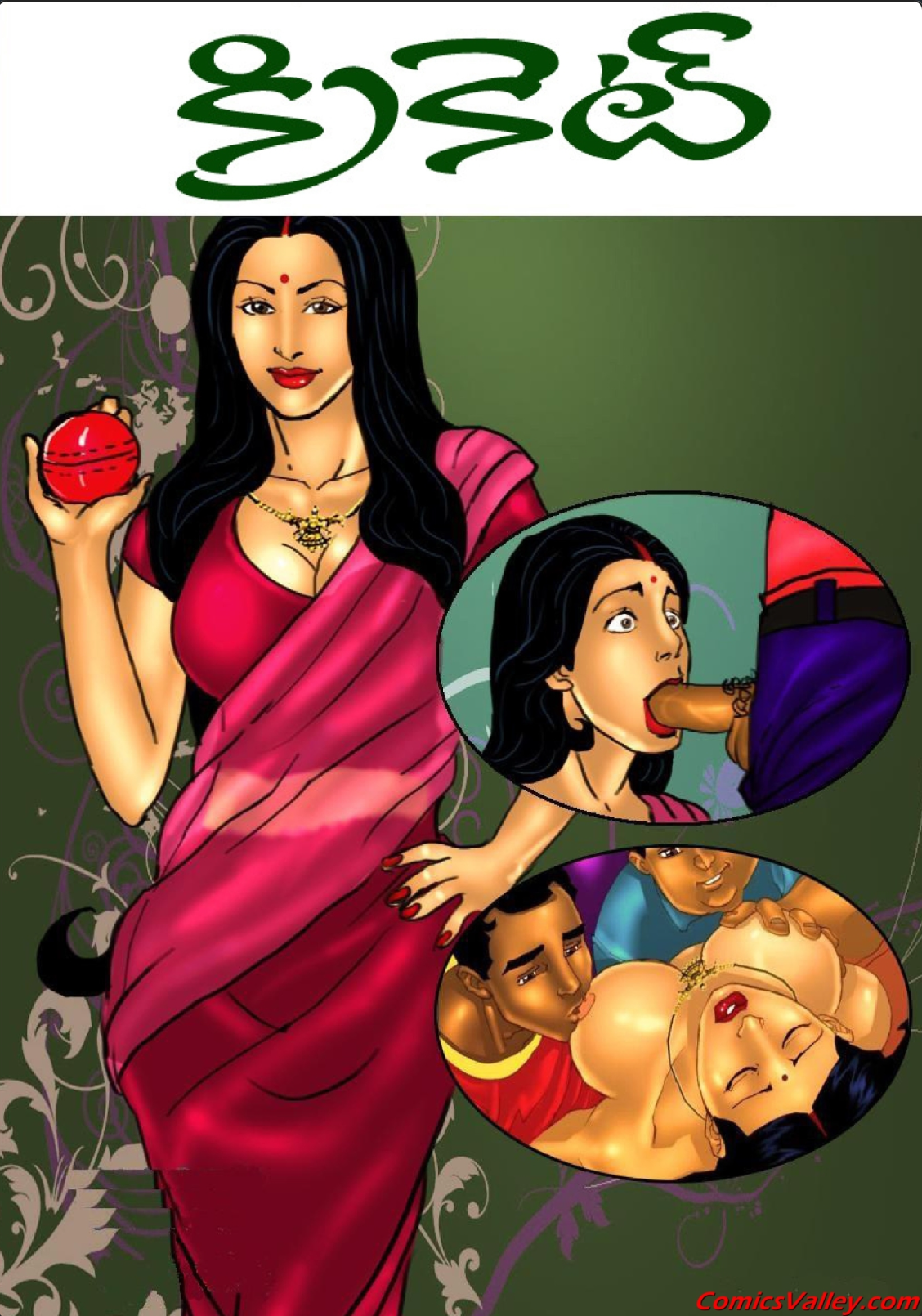 Savita Bhabhi Telugu Comics (All Episodes) cover